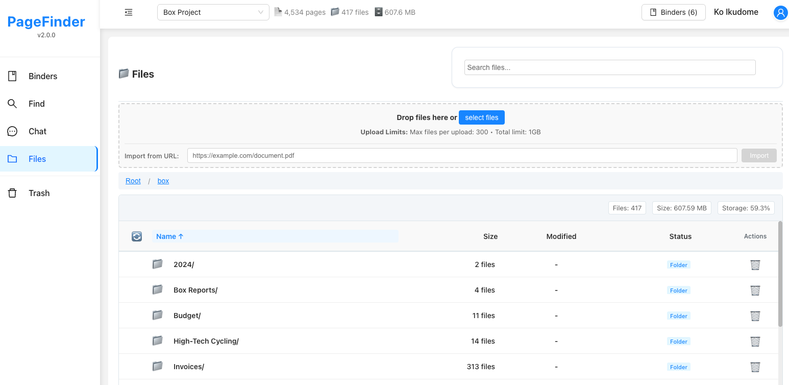 File Management Interface